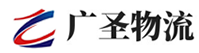 深圳到钟楼区物流公司
